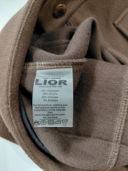 Продам Нові шорти Lior