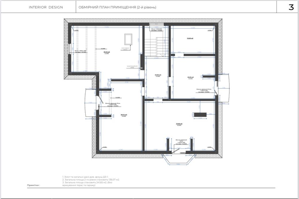 Продаж будинку біля Самбора (Воютичі)