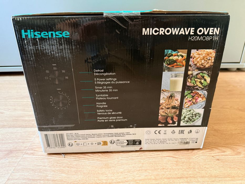 Kuchenka mikrofalowa Hisense H20MOBP1H