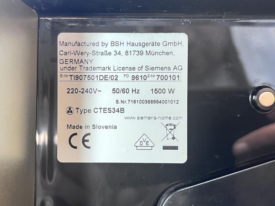 Кавомашина Siemens EQ.9 S500 TI907501DE Автоматична Premium EU Б.У.