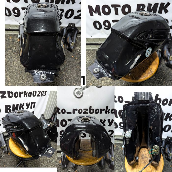 Бак до мотоцикла Forte FT200GY-C5B,Spark SP200-D26,або інші!Уточнюйте!