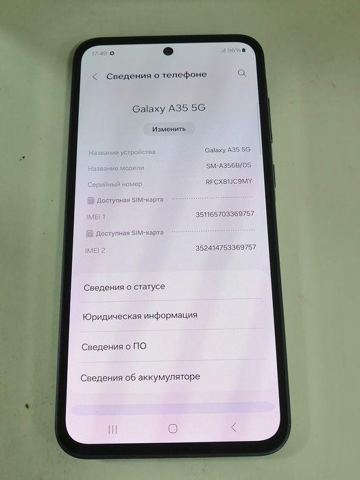 Samsung Galaxy A35 5G (6/128gb)