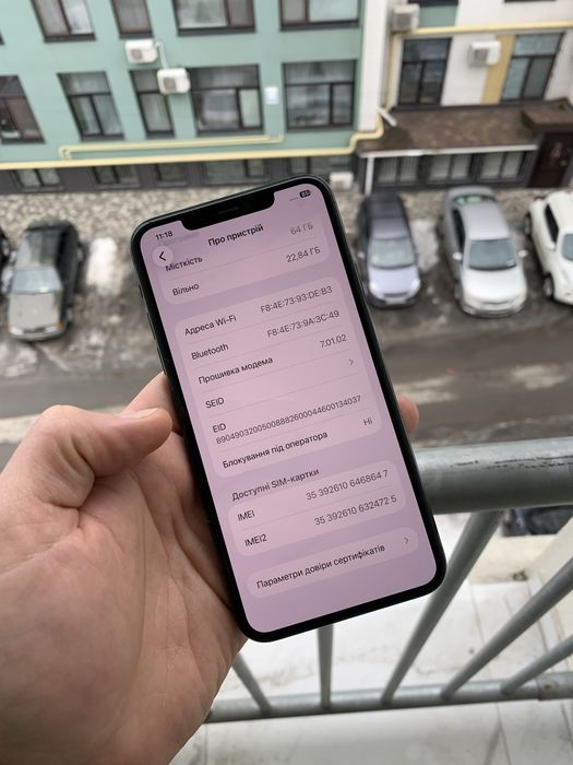 Iphone 11 pro max  зелений