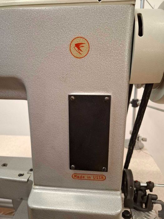 Maszyna do szycia przemysłowa klasy 1823