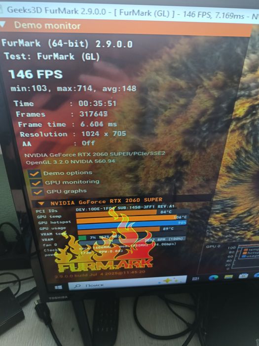 Відеокарта Gigabyte  Rtx 2060 super 8g