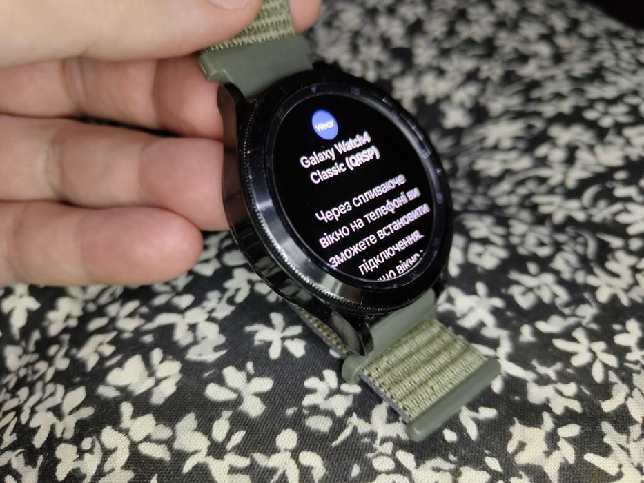 Смарт-часы Samsung Galaxy Watch 4 Classic 46mm (SM-R890) Black