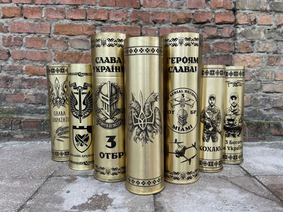 Лазерне гравіювання на гільзах. Ваші гільзи — наше оформлення • Львів