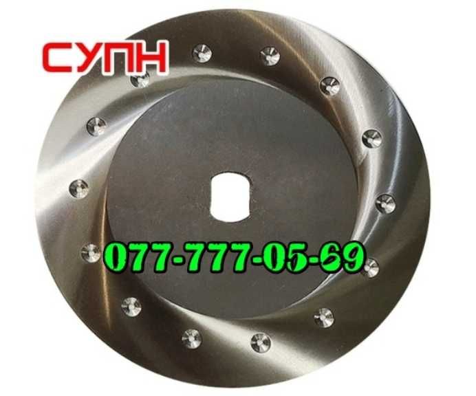 Диски высевающие ‼️ НЕРЖАВЕЙКА ‼️ СУПН-88А, УПС, СПЧ, Тодак, Gaspardo