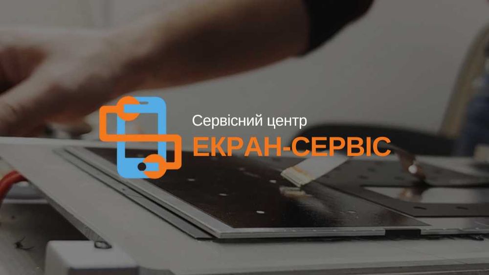 Ремонт Samsung M30, M30s, M31, M32, M33, M34 самсунг замена экрана