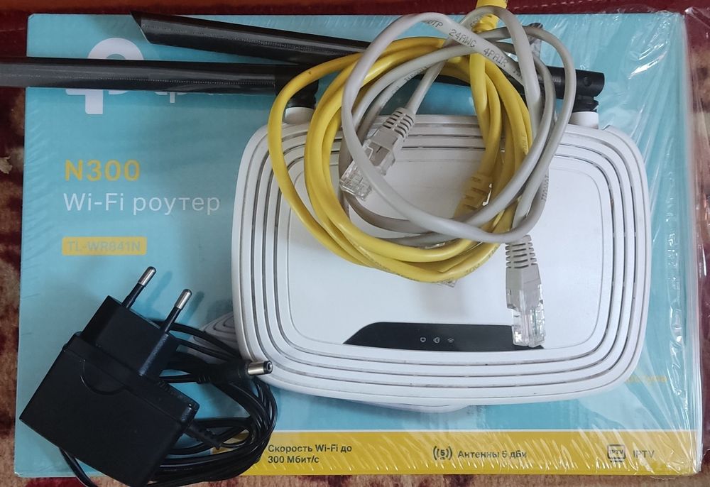 TP link n300 wr841