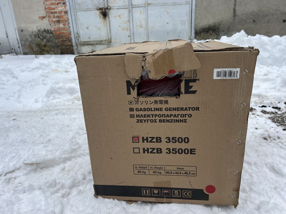 Генератор новий без використаня