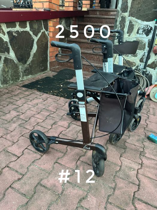 Німеччина! Ролатори ходунки роллер інвалідна коляска invacare dietz