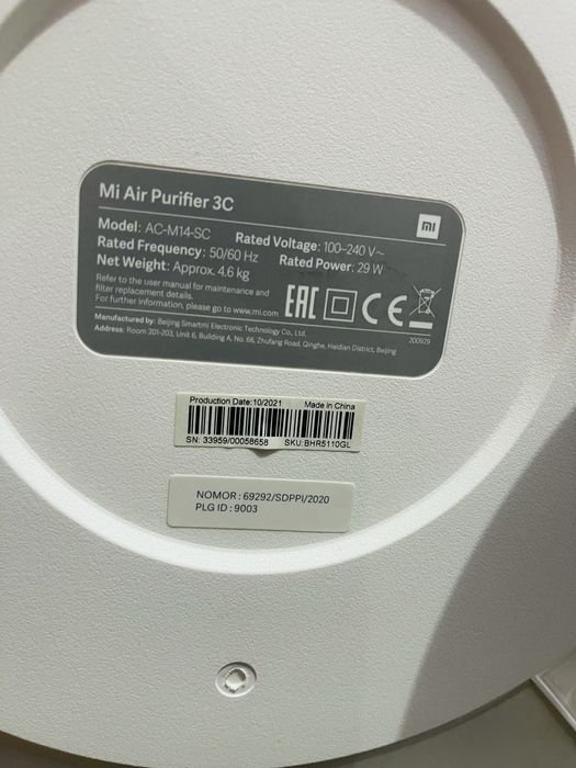 Xiaomi Mi Air Purifier 3c model AC-M14-SC bdb