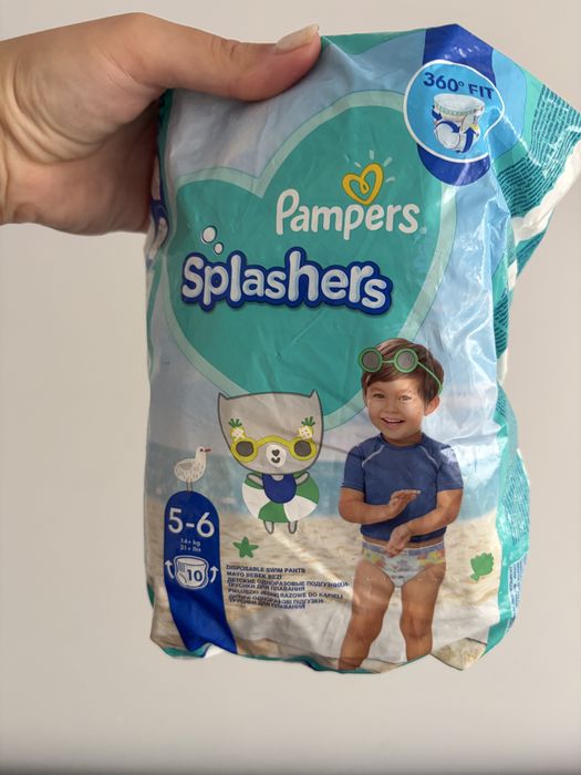 Pampersy  do pływania 9 szt