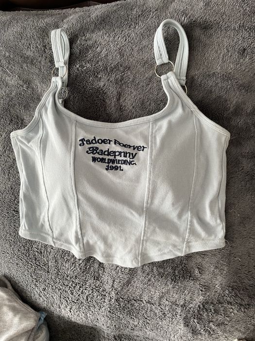 Топік укорочений