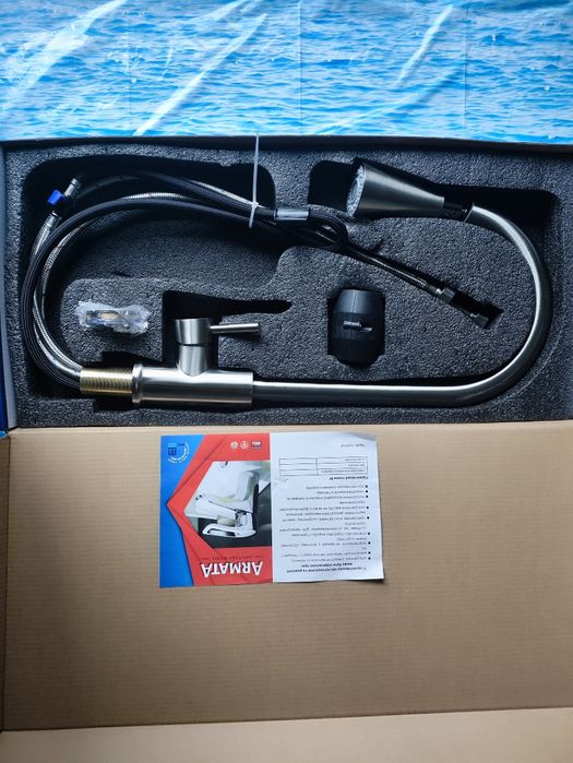 Смеситель, змішувач для кухни ARMATA SUS-014-B с выдвижной лейкой