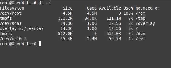 Linksys EA8300 с OpenWrt — стабильный и надёжный роутер