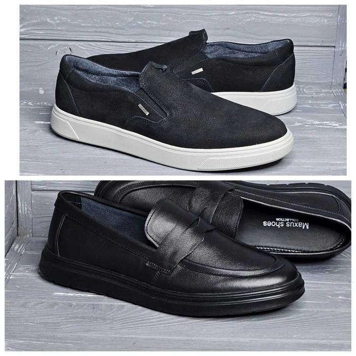 46-48р Кожанные мужские черные лоферы туфли больших размеров TM Maxus!