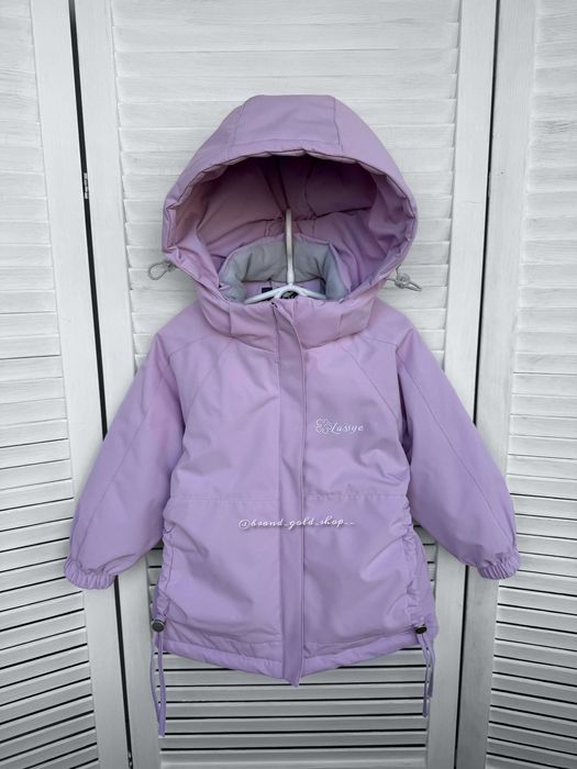 Подовжена демісезонна термо куртка Lassye для дівчинки 86-110