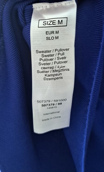 Kobaltowy sweter r.M - Orsay