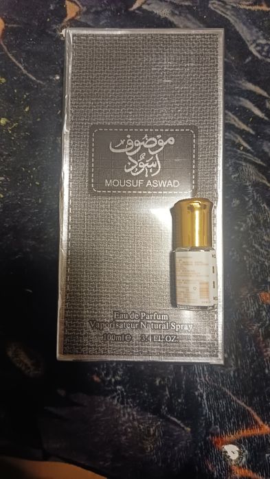 Perfumy męskie arabskie 100ml.