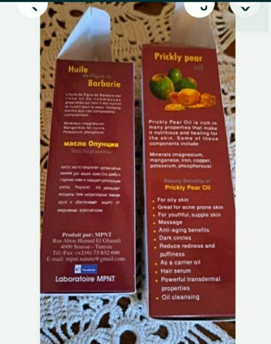 Olej z opuncji figowej oryginalny