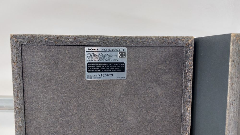 Акустичні системи sony ss mb115