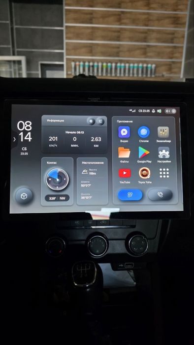Skoda Octavia 2019 VIN TMBAN2NE2KB007318 фото оголошення 6 з 7