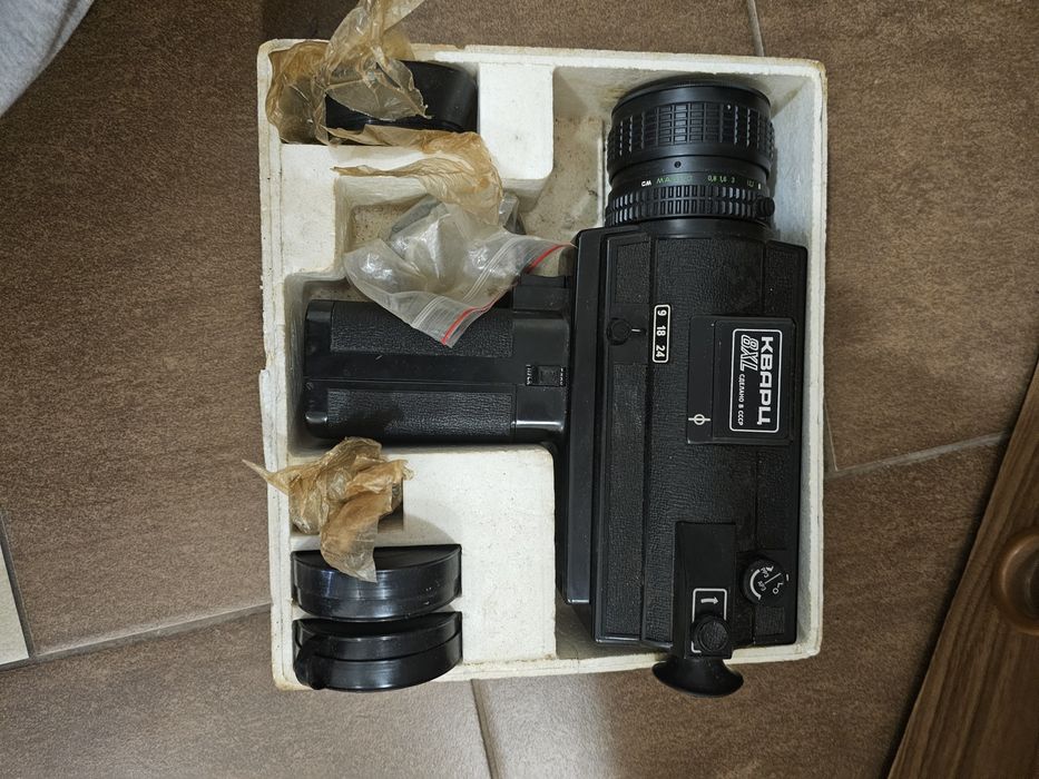 Kamera filmowa QUARTZ 8XL (КВАРЦ 8XL) – ZSRR, 8 mm,