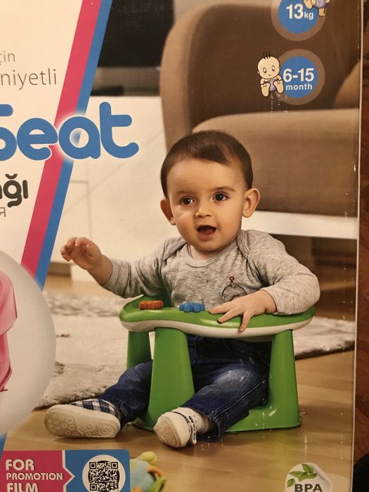 Детский стульчик для купания