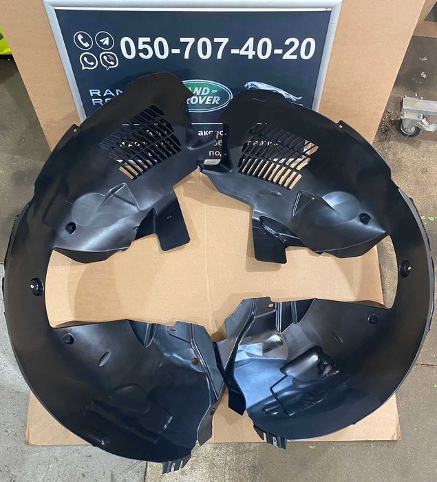 Підкрилок передній лівий правий подкрылок Ренж Ровер Велар Velar L560