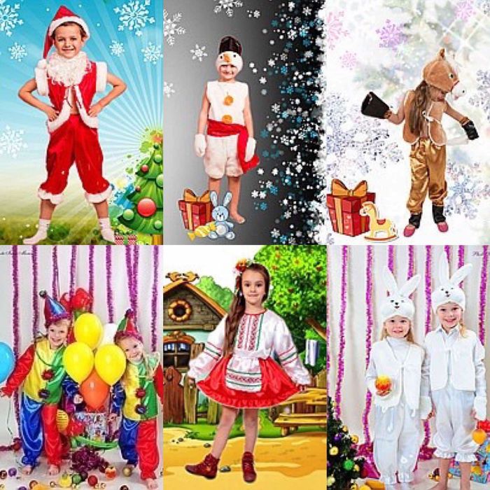 Прокат карнавальных костюмов Звери, персонажы более 300 вар 92-152р