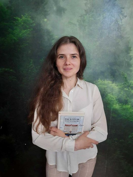 Репетитор з домашніх завдань, 1–7 класи
