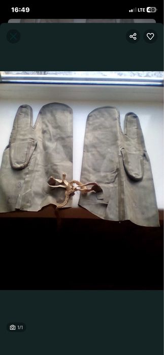 Рукавицы производства ссср