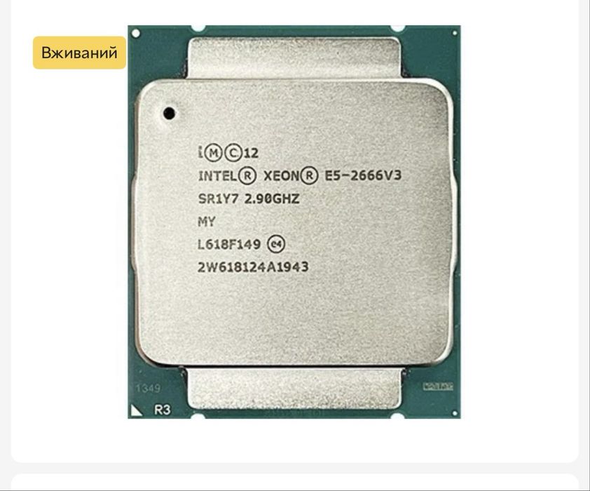 Мощный комплект X99 для игр и работы — 10 ядер / 32 ГБ ОЗУ