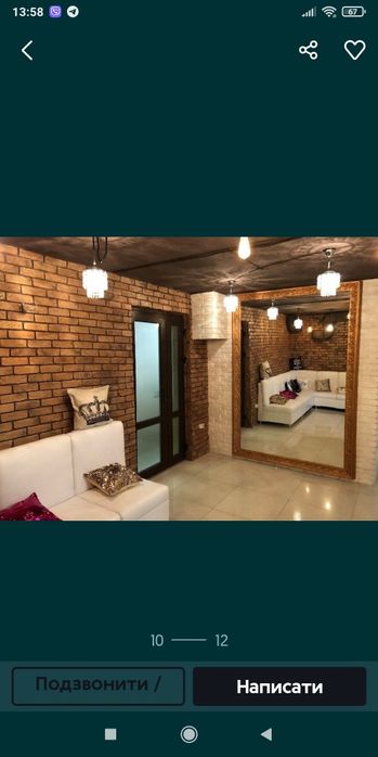 Commercial real estate at st. Rybolovetskaya (area 230 m²) - Atlanta.ua - photo 3