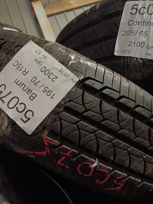 Продам зимние шины 195/70 r15C