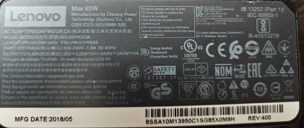 Продам планшет Lenovo 20L4S06M00
