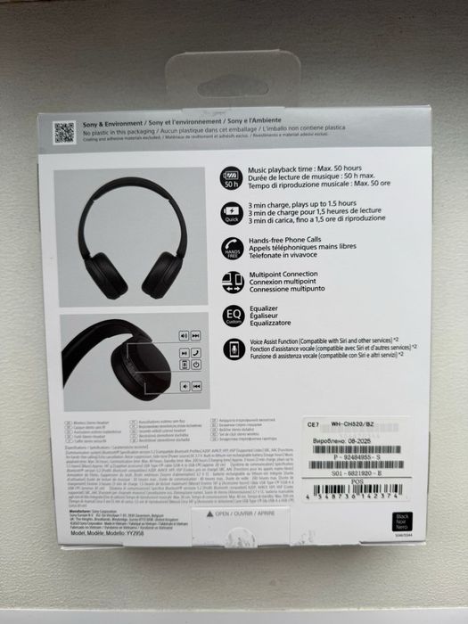 Бездротові Bluetooth-навушники Sony WH-CH520
