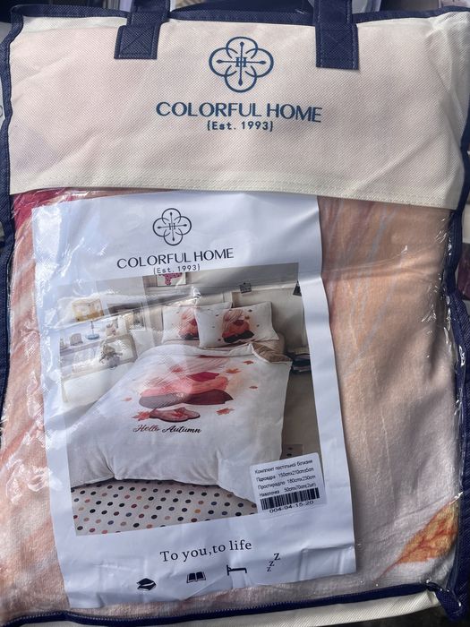 Новинка Дитяча тепла велюрова постіль, Полуторка