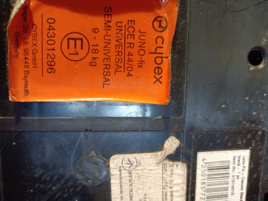 дитяче крісло шикарне  для дитинки вагою до 18 кг