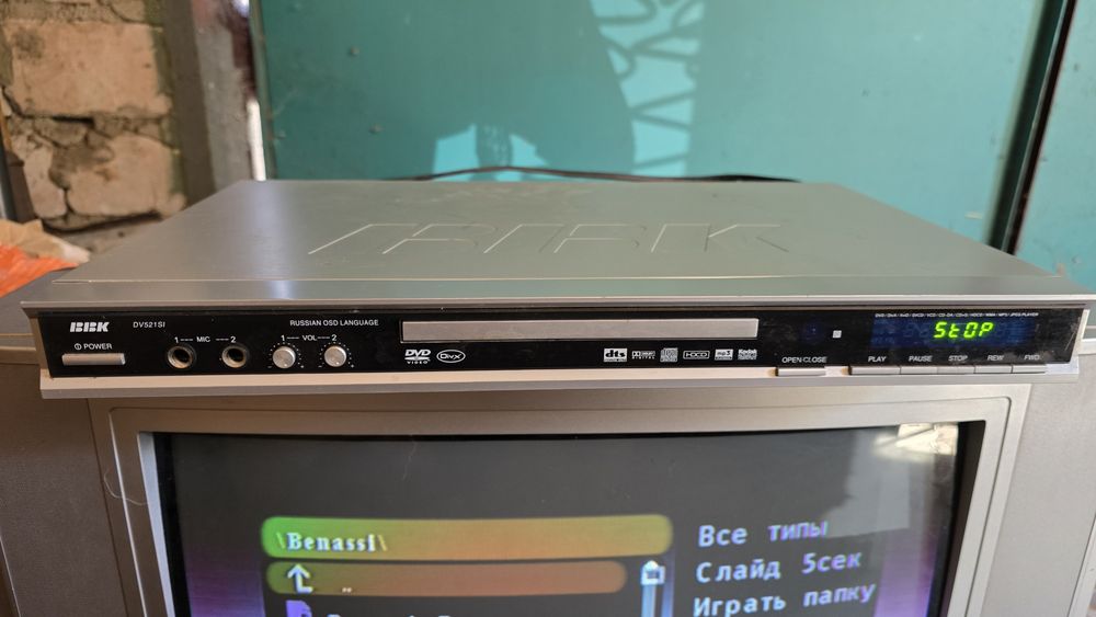 DVD.                       .