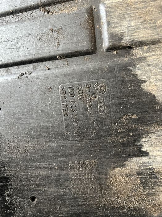 Захист двигуна golf plus