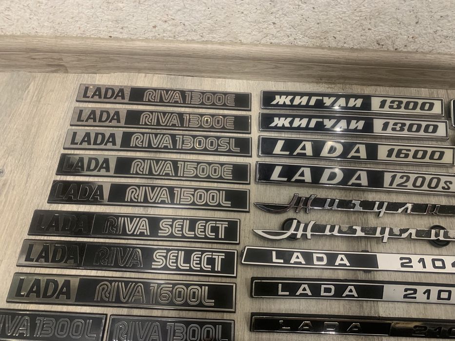 Эмблема ваз 2101-2109 ссср новые