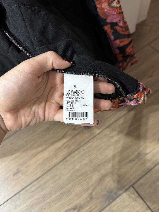 Стеганое кимоно lc waikiki