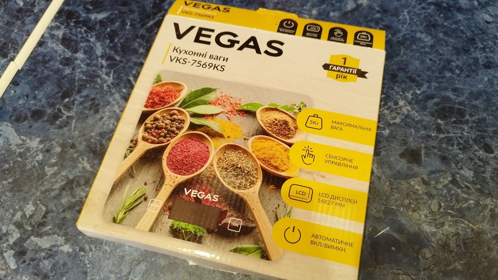 Ваги кухонні Vegas VKS-7569KS