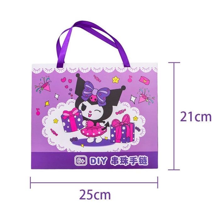 Advent calendar, Адвент календар з прикрасами