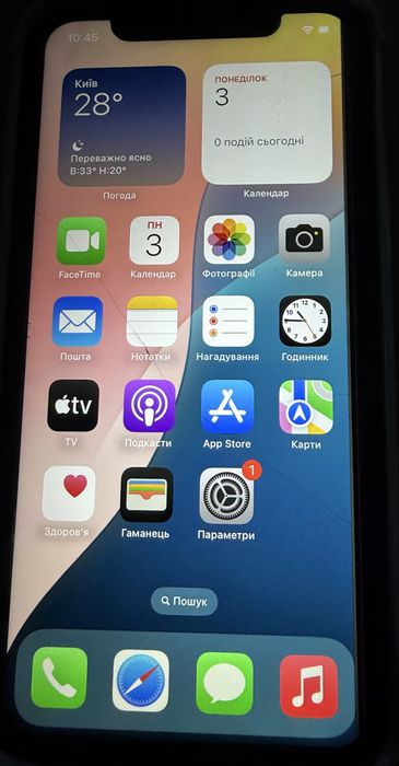 iPhone XR 128 GB — робочий стан