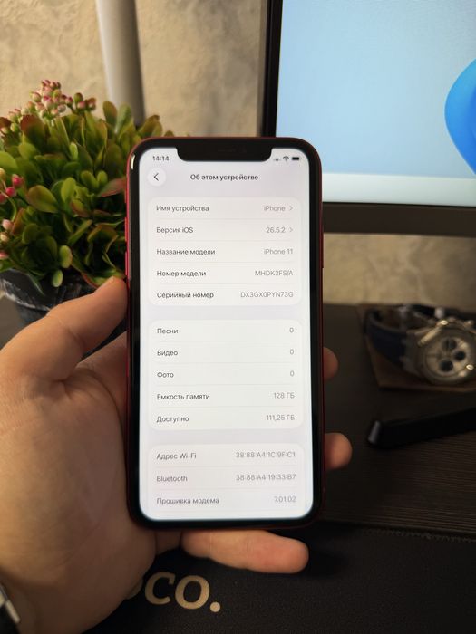 iPhone 11 128Gb | Идеал | АКБ 80% | Гарантия • Айфон