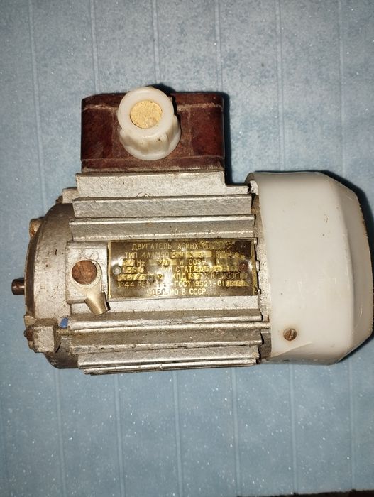 Двигун 4 ААМ 50 В4 У3